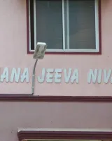 Jana Nivas