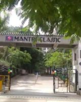 Mantri Classic
