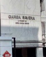 Goel Ganga Savera