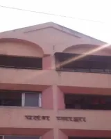 Raviraj Patang Plaza