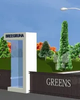 Sreegruha Highway Greens