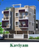 ACE Kaviyam