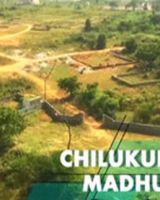 Chilukuri Gardens