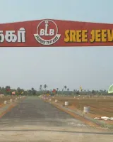 BLB Shree Jeeva Nagar