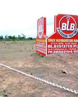 BLB Sree Hayagreeva Nagar