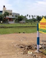 Vamanan Ram Nagar