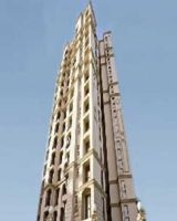 Vihang Tower