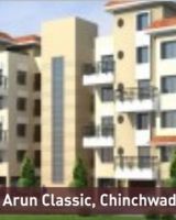 Arun Classic