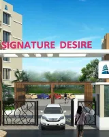 Signature Desire