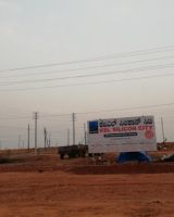 KBL Silicon City