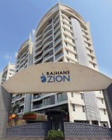 Rajhans Zion