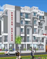 Prayag Kalash