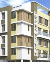 Arihant Nano Ruby