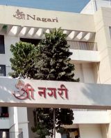 Sharda Shree Nagari