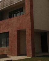 Unitech Espace Nirvana Country