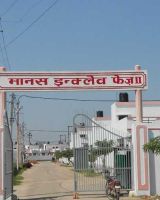 Manas Enclave Phase 2