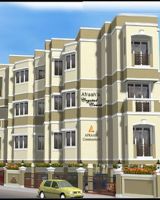 Afraah Crystal Court