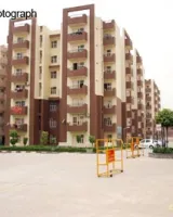 Hill View Garden