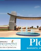 Pushpanjali Baikunth