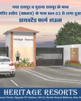 Heritage Resorts