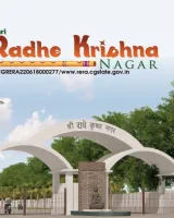 Shri Radhe Krishna Nagar