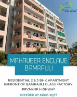 Vardhaman Mahaveer Enclave