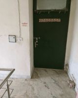 Ayushi Vihar