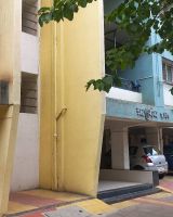 Rutugandh Society