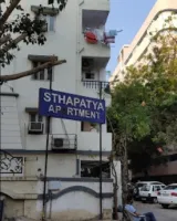 Sthapatya Apartment