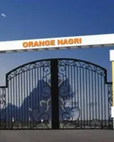 Orange Nagari