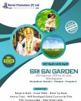 Sri Krishna Garden