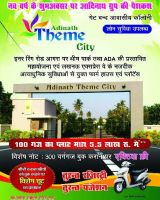 Adinath Theme City