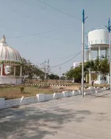 Neelanchal City