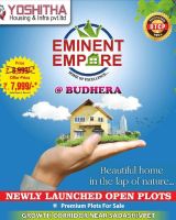 Eminent Empower