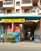 Mayur Panorama