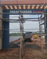 Paranthaman Avenue