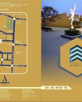 Maruti Residency