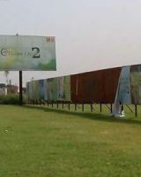Ozone City 2