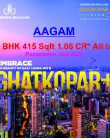 Aagam