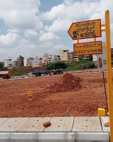 Oraiyan Panchamukhi Township