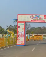 Ananta Residency