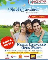 Neel Gardens