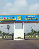 Thalluri Township
