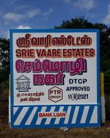 Semmozhi Nagar