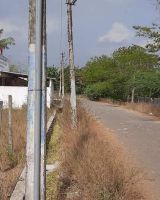 Anu Nagar
