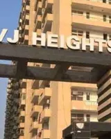 Avj Height