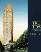 Trump Tower