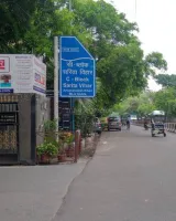 Dda Flats
