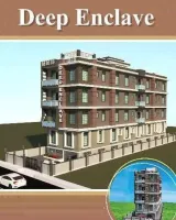 Deep Enclave