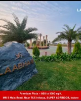 LAABHAM CITY